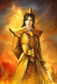 裁決使
