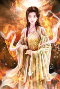 寫意江湖之罹光