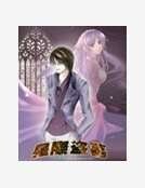 《星际盗墓》