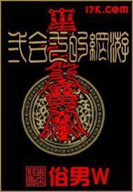二喝一的网游