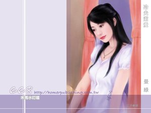 冷夫索愛