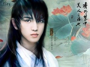 《异世之命兽情人》