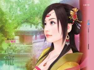 《君子妩媚(欢迎盗我家系列之一)》