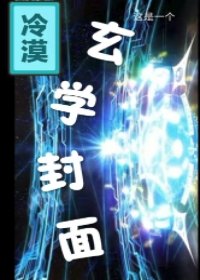 (综漫同人)港口の他