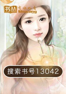 《男神,约不约》