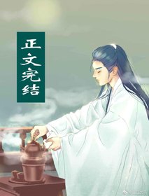 资深绿茶穿成虐文女主