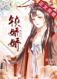 《掌上好派》