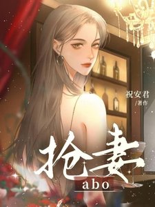 老婆開門,我想給你塞坊卡