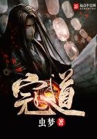 寇导
